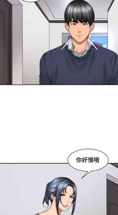 第220頁圖