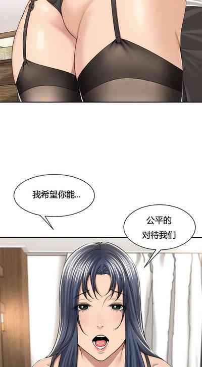 第228頁圖