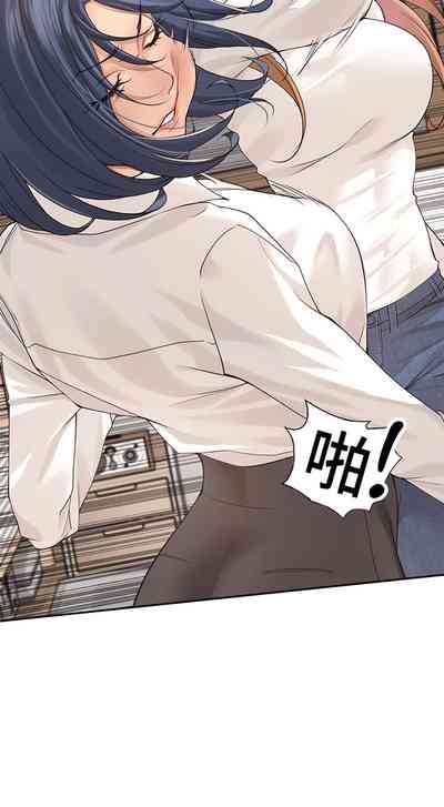 第272頁圖