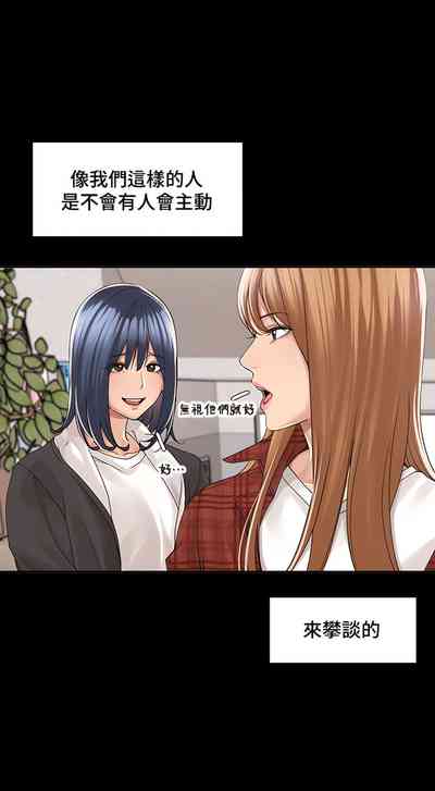 第276頁圖