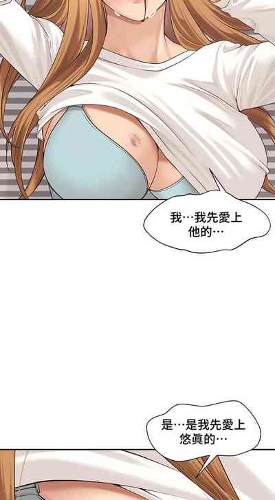 第304頁圖