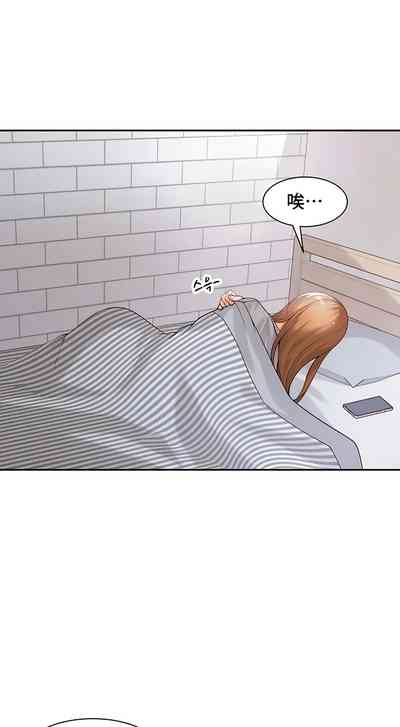 第308頁圖