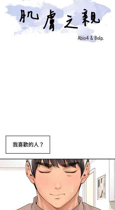 第316頁圖