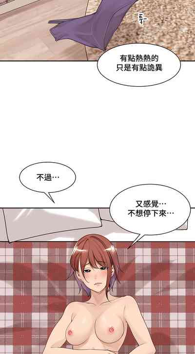 第320頁圖