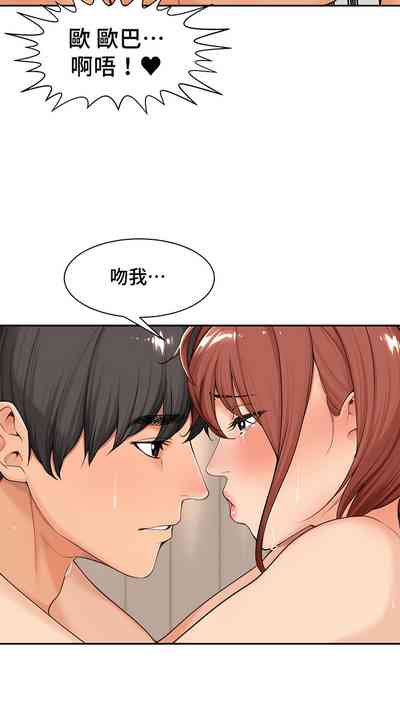 第324頁圖