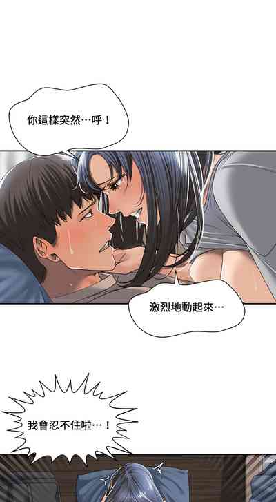 第32頁圖
