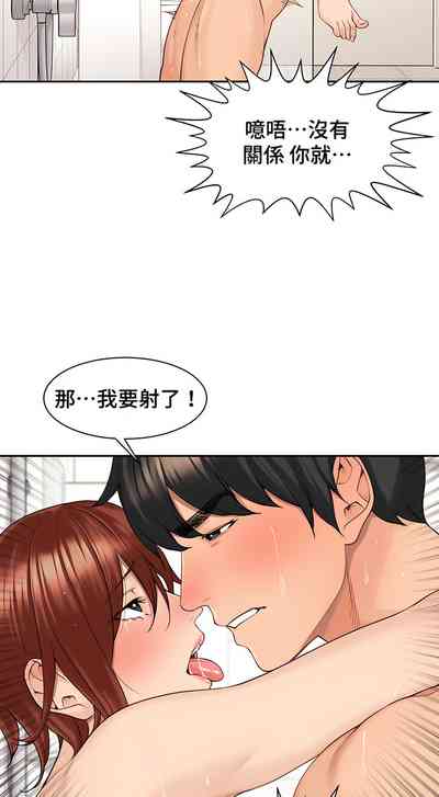 第332頁圖