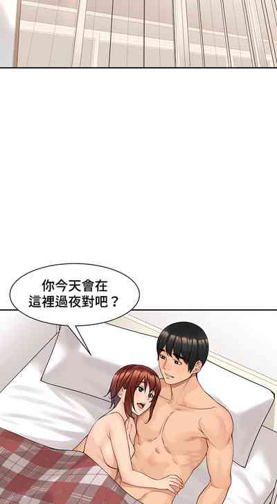 第336頁圖