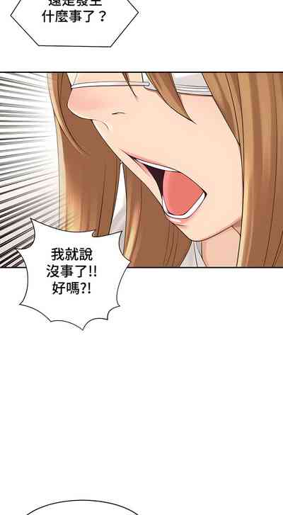 第344頁圖