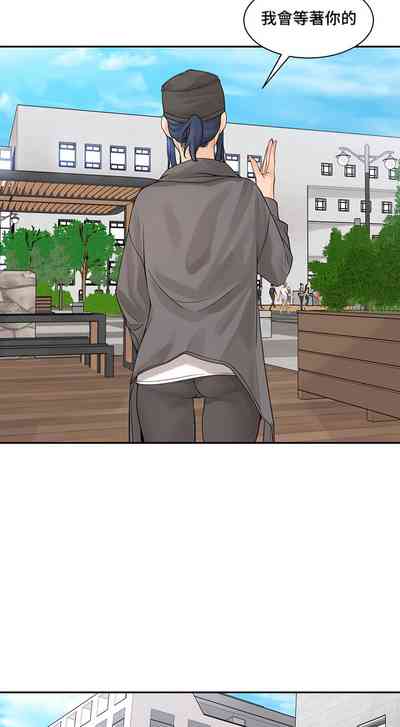 第376頁圖