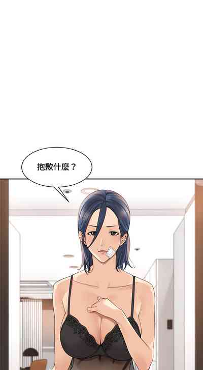 第380頁圖