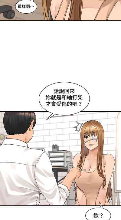 第388頁圖