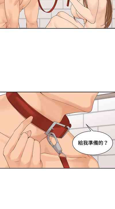 第396頁圖