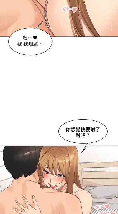 第420頁圖