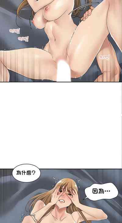 第56頁圖