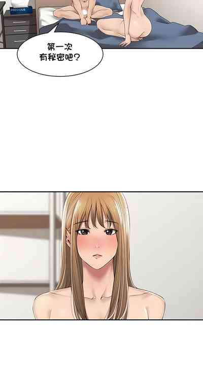 第60頁圖