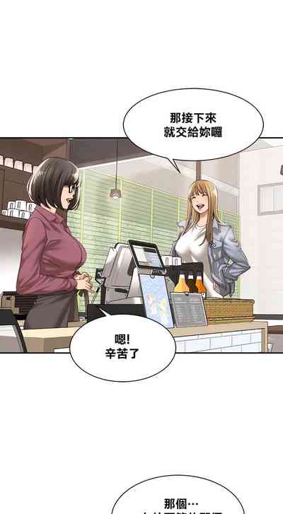 第68頁圖