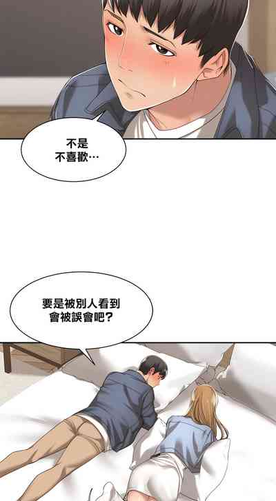 第76頁圖