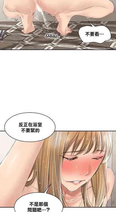 第80頁圖
