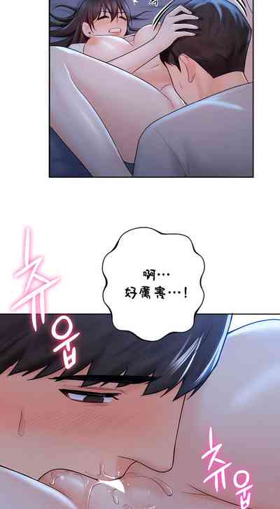 第116頁圖
