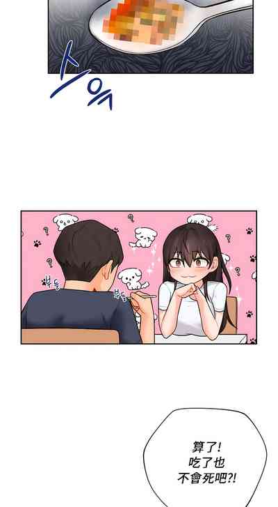 第120頁圖