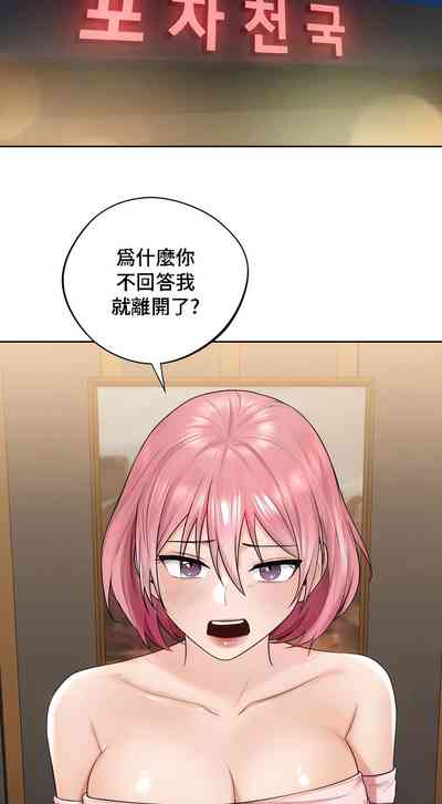 第124頁圖