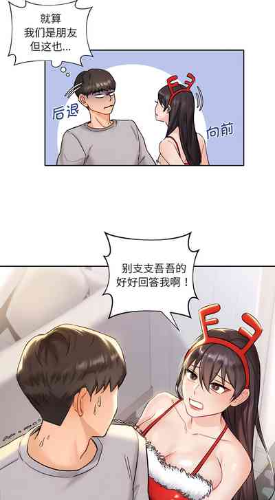第12頁圖