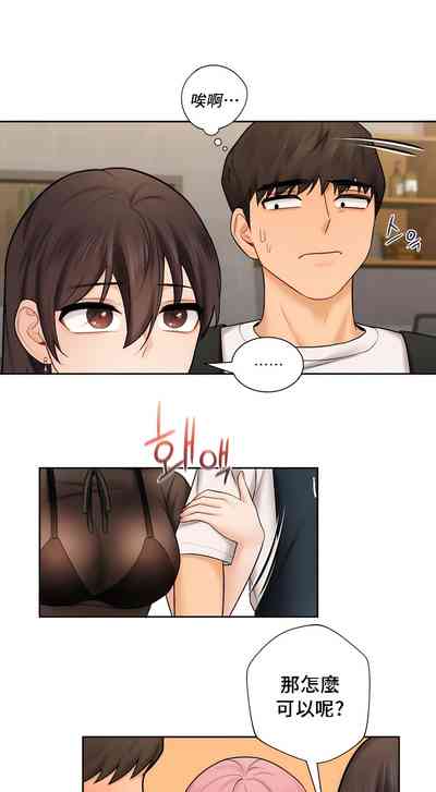 第132頁圖