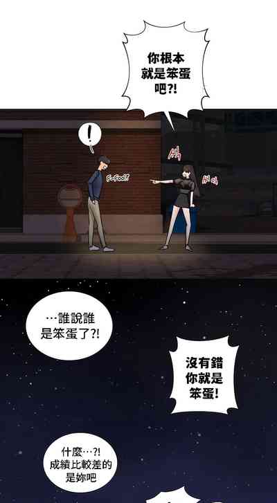 第136頁圖