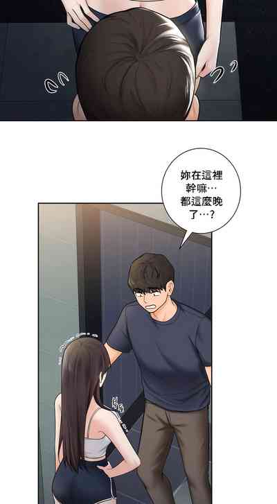 第140頁圖