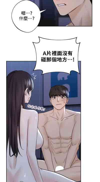第160頁圖