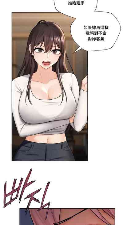 第184頁圖