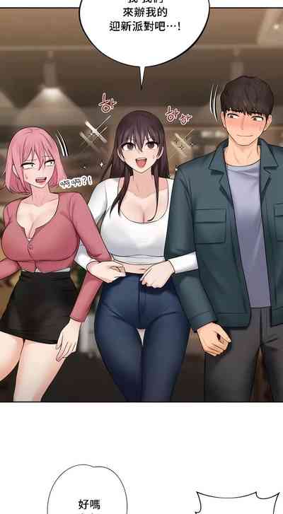 第188頁圖