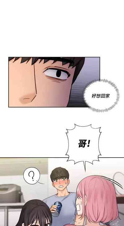 第192頁圖