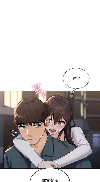 第200頁圖