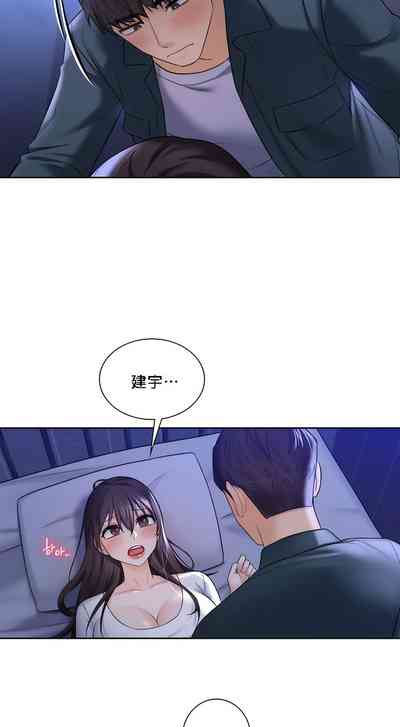 第204頁圖
