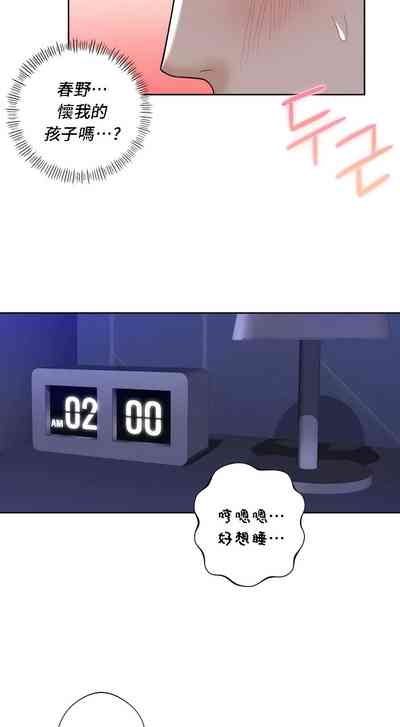 第220頁圖