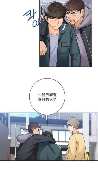 第228頁圖