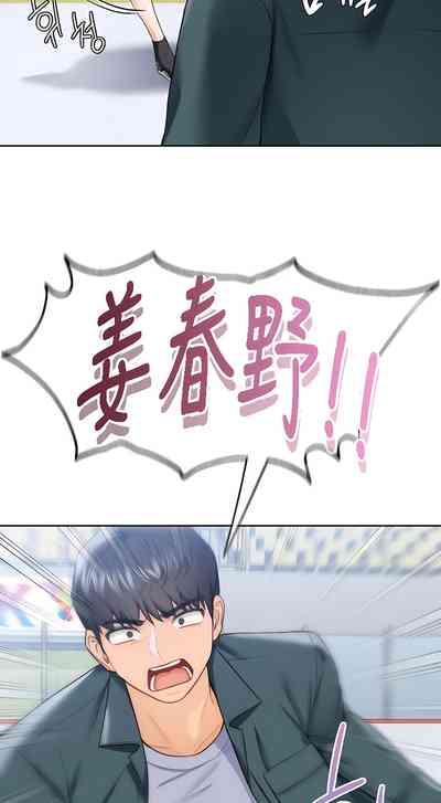 第236頁圖