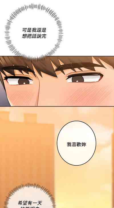 第240頁圖