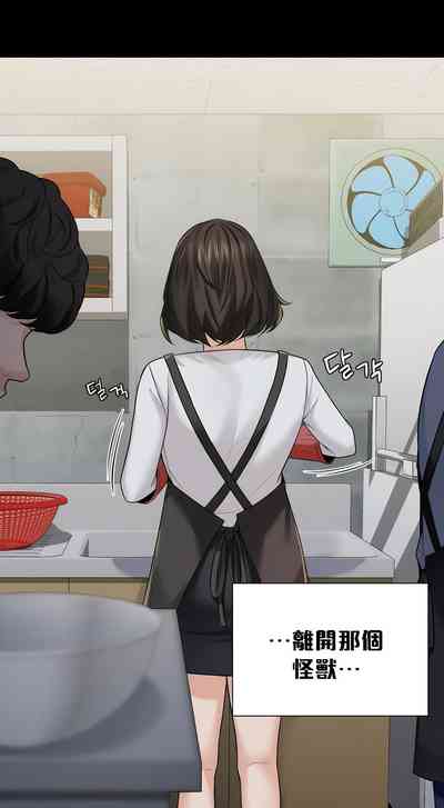 第244頁圖