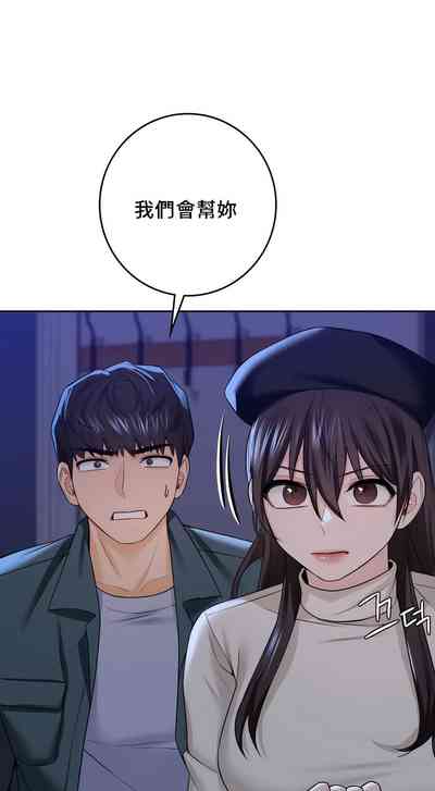 第248頁圖