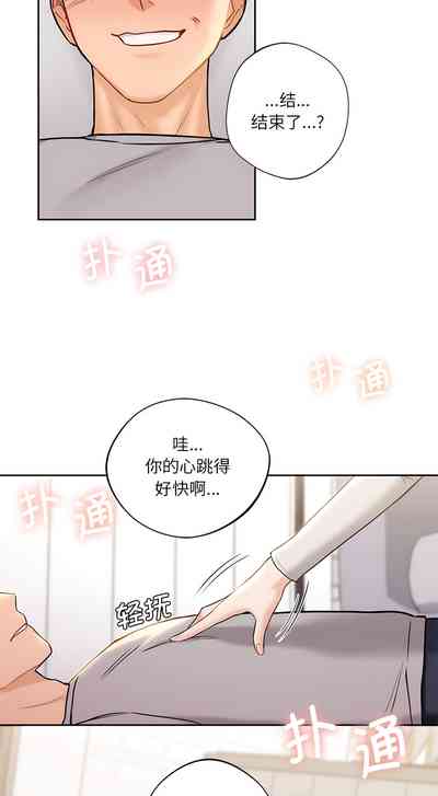 第24頁圖