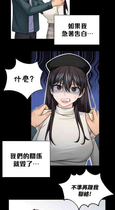 第256頁圖