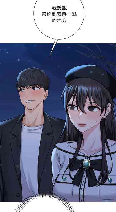 第260頁圖