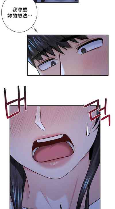 第264頁圖