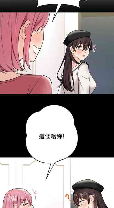 第280頁圖
