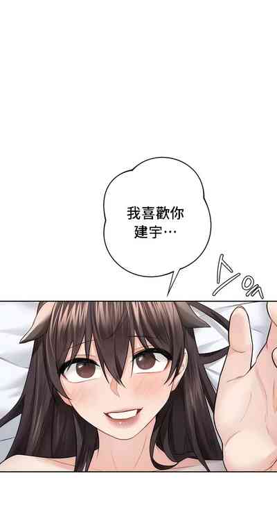 第292頁圖