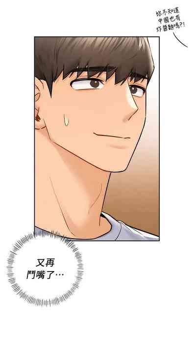 第296頁圖