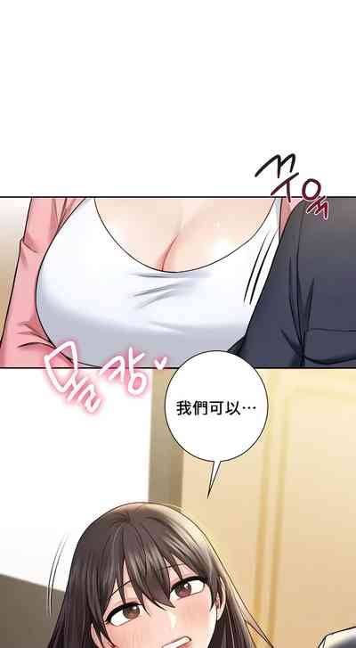 第312頁圖
